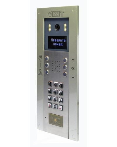БВД-740FCBE2. Вызывная панель цветная. VIZIT в Бердске