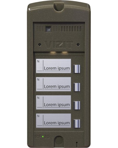 БВД-306FCP-4. Блок вызова домофона. VIZIT в Бердске