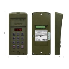 БВД-SM110F. Вызывная панель аудиодомофона. VIZIT