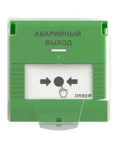 УДП-ПРО исп.АВ. Устройство дистанционного пуска адресное радиоканальное. Аргус-Спектр в Бердске