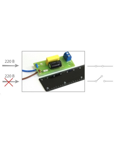 ДНС-1 (394). Датчик наличия сети. Бастион в Бердске