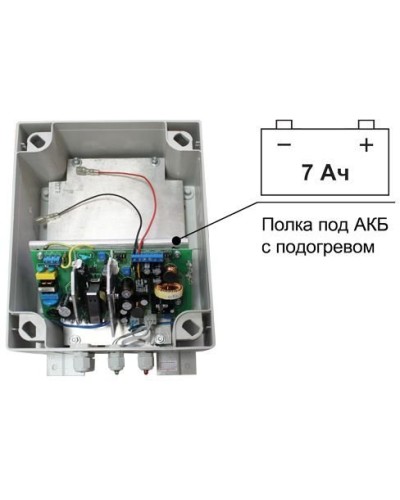 SKAT-V.12/(5-9) DC-25VA исп.5 (883). Источник вторичного электропитания резервированный. Бастион в Бердске
