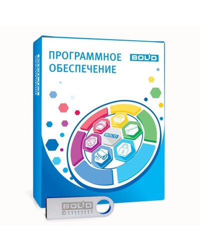 OPC сервер Систем Автоматизации свыше 1000 тэгов. Программное обеспечение с ключом защиты. Болид в Бердске