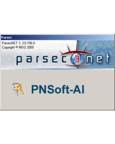 PNSoft-AI. Модуль интеграции с ОПС. ДИАМАНТ ГРУПП в Бердске