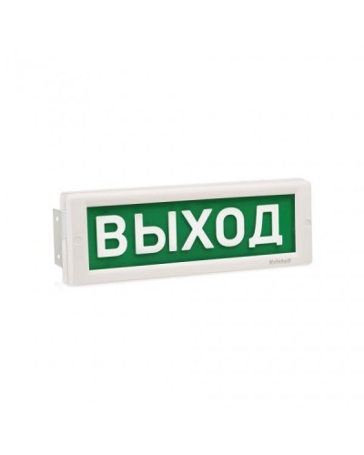 КРИСТАЛЛ-24 МС Д Выход. Оповещатель охранно-пожарный световой (табло). Электротехника и Автоматика в Бердске