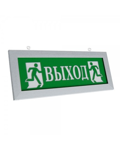 ПРЕСТИЖ-12 Д Выход (рамка серебро). Оповещатель охранно-пожарный световой (табло). Электротехника и Автоматика в Бердске