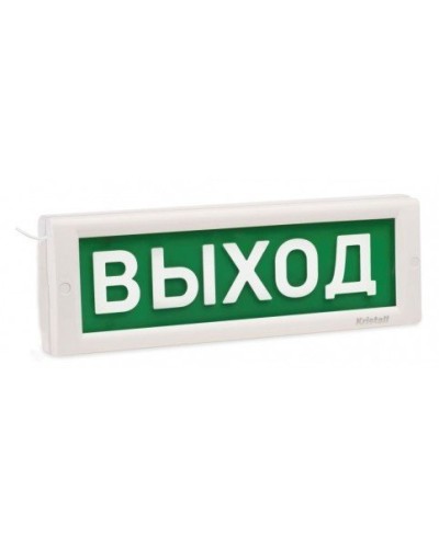 КРИСТАЛЛ-12 МС Д Выход. Оповещатель охранно-пожарный световой (табло). Электротехника и Автоматика в Бердске