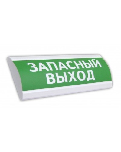 ЛЮКС-24 Запасный выход. Оповещатель охранно-пожарный световой (табло). Электротехника и Автоматика в Бердске
