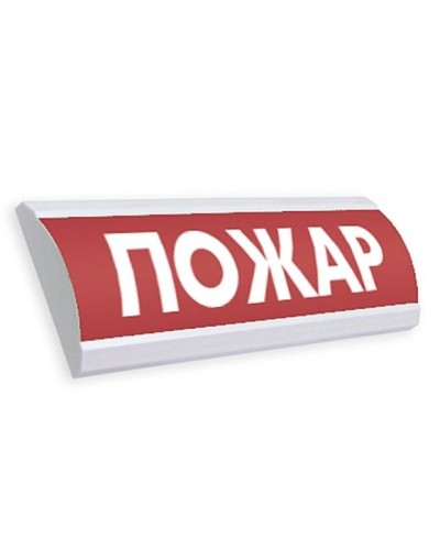 ЛЮКС-12 Пожар. Оповещатель охранно-пожарный световой (табло). Электротехника и Автоматика в Бердске