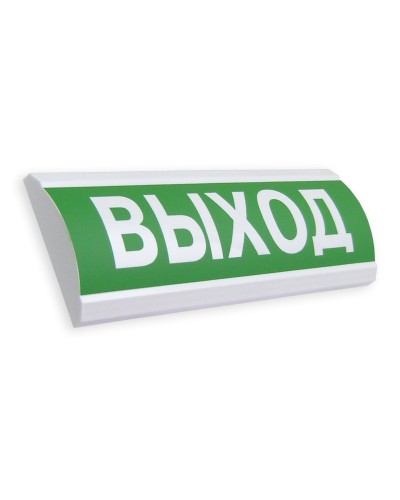 ЛЮКС-24 МС Выход. Оповещатель охранно-пожарный световой (табло). Электротехника и Автоматика в Бердске