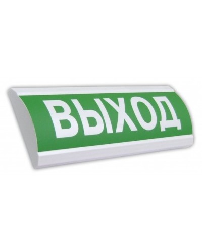 Крышка на табло ЛЮКС Выход. Крышка универсальная сменная на табло серии ЛЮКС. Электротехника и Автоматика в Бердске