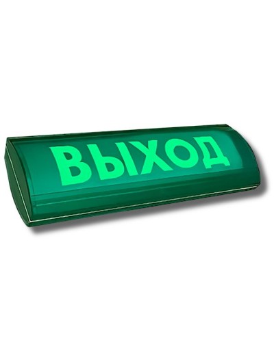 ЛЮКС-12-К СН Выход. Оповещатель охранно-пожарный комбинированный свето-звуковой (табло). Электротехника и Автоматика в Бердске