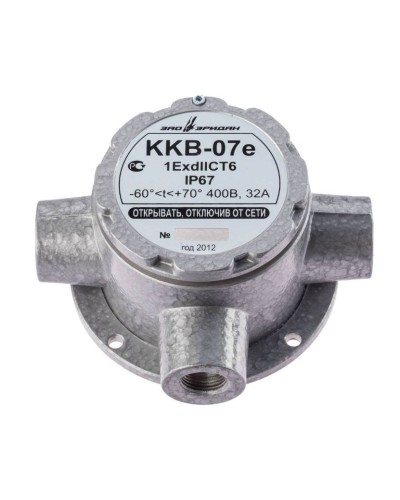 ККВ-07е-Ех-А-Р1-Т-БК1, ШТ1/2+ШТ1/2+ШТ1/2. Коробка коммутационная взрывозащищенная тройниковая. Эридан в Бердске