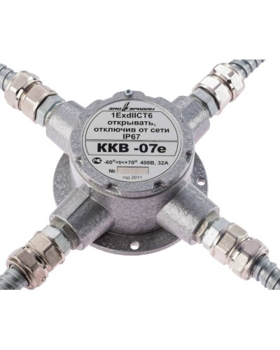 ККВ-07е-Ех-А-Р1-К-БК1, КВМ15+КВМ15+КВМ15+КВМ15. Коробка коммутационная взрывозащищенная крестообразная. Эридан в Бердске