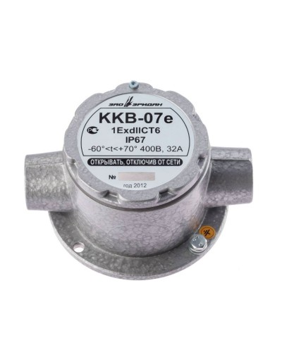 ККВ-07е-Ех-А-Р1-П-БК1, ШТ1/2+ШТ1/2. Коробка коммутационная взрывозащищенная проходная. Эридан в Бердске