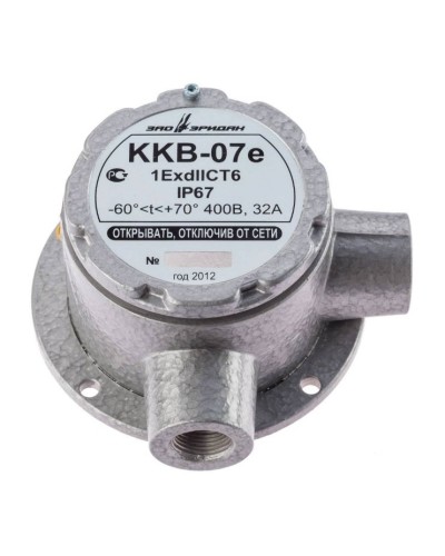 ККВ-07е-Ех-А-Р1-У-БК1, КВБ12+КВБ12. Коробка коммутационная взрывозащищенная угловая. Эридан в Бердске