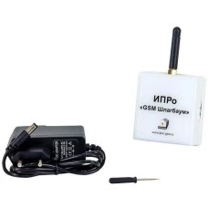 ИПРо Шлагбаум 2.0. GSM модуль. ИПРо