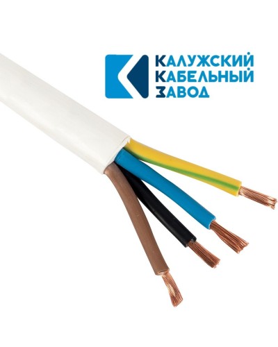 ПВС 4х16,0 белый ГОСТ ККЗ. Провод со скрученными жилами. ККЗ (Калужский Кабельный Завод) в Бердске
