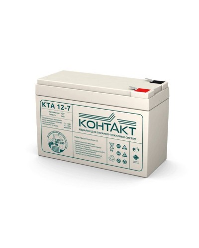 Контакт КТА 12-7. Аккумулятор герметичный свинцово-кислотный. Контакт в Бердске