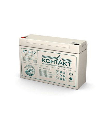 Контакт КТ 6-12. Аккумулятор герметичный свинцово-кислотный. Контакт в Бердске