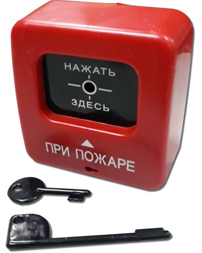 ИПР 513-2 АГАТ Р2. Извещатель пожарный ручной. Квазар в Бердске