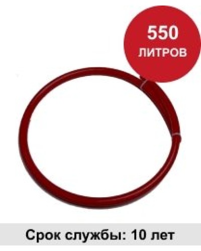 Парабола КС 500. Автономная установка пожаротушения. ПироХимика в Бердске