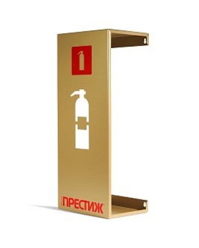 Подставка настенная ПРЕСТИЖ золото. Подставка настенная. Пожтехника Центр в Бердске