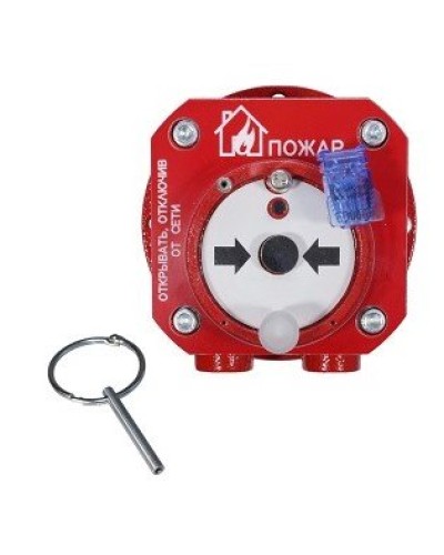 Спектрон-512-Exd-Н-ИПР-В-Modbus. Извещатель пожарный ручной взрывозащищенный. Спектрон НПО в Бердске