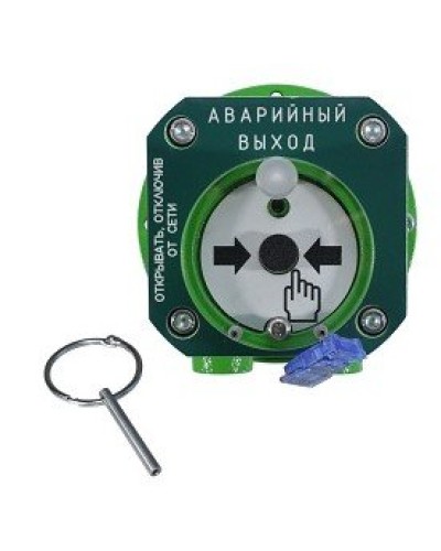 Спектрон-512-Exd-А-УДП-03-Modbus. Устройство дистанционного пуска взрывозащищенное. Спектрон НПО в Бердске