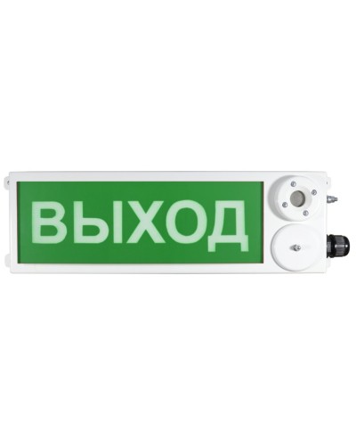 ТСЗВ-Exm-М-Прометей 220В ВЫХОД. Оповещатель пожарный взрывозащищенный комбинированный. Спектрон НПО в Бердске
