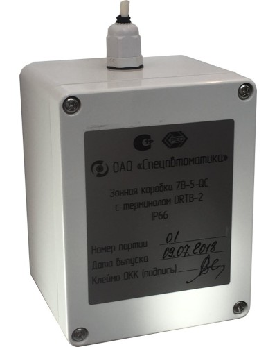 ZB-5-QC с DRTB-2 исп.02. Монтажная зонная коробка. Спецавтоматика, Москва в Бердске