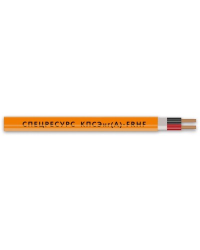 КПСЭнг(А)-FRHF 1х2х0,2 (1304) (Спецресурс). Кабель для систем ОПС и СОУЭ огнестойкий, безгалогенный, экранированный. Спецресурс в Бердске