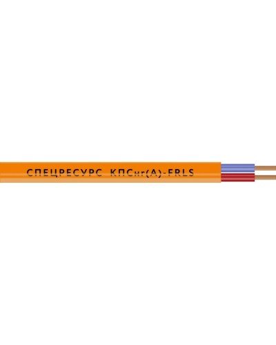 КПСнг(А)-FRLS 2х2х0,75 (1258) (Спецресурс). Кабель для систем ОПС и СОУЭ огнестойкий, низкодымный, неэкранированный. Спецресурс в Бердске