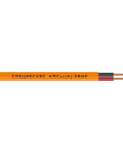 КПСнг(А)-FRHF 1х2х0,35 (1309) (Спецресурс). Кабель для систем ОПС и СОУЭ огнестойкий, безгалогенный, неэкранированный. Спецресурс в Бердске