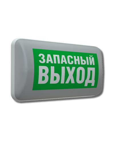 MARS 2211-3 LED (4502003220). Светильник аварийный светодиодный. Световые технологии в Бердске