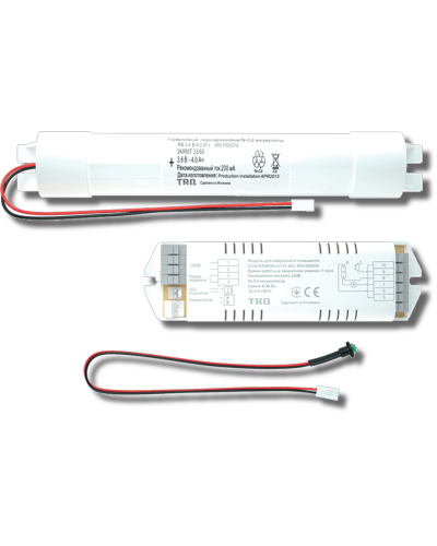 Аварийный блок CONVERSION KIT TM K-303 (6501000040). Аварийный блок. Световые технологии в Бердске