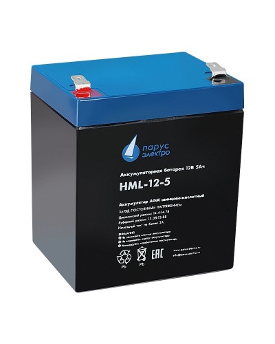 HML-12-5. Аккумулятор герметичный свинцово-кислотный. Связь инжиниринг в Бердске