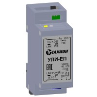 УЛИ-ЕП. Удлинитель Ethernet с PoE. Тахион