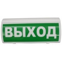 ВОСХОД-РС1 12В Выход. Оповещатель охранно-пожарный световой радиоканальный. Версет