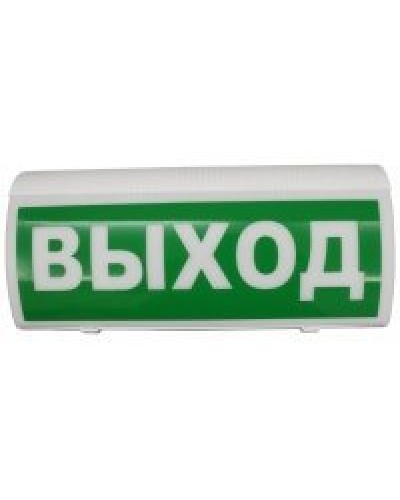 ВОСХОД-РС1 12В Выход. Оповещатель охранно-пожарный световой радиоканальный. Версет в Бердске